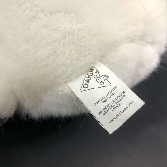 dakin polar bear lou rankin friends fairbanks jr applause plush 10 inch fuzzy - Picture 6 of 11